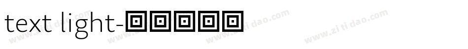 text light字体转换